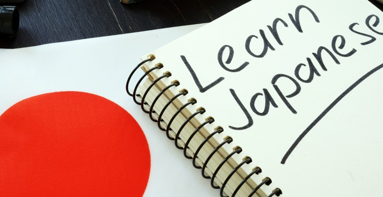 best japanese language institute in dwarka, Top 10 Japanese Language Institutes in dwarka, Learn Japanese Language Course Institute in dwarka, Learn Japanese Language Course Institute in dwarka, best japanese language school in dwarka